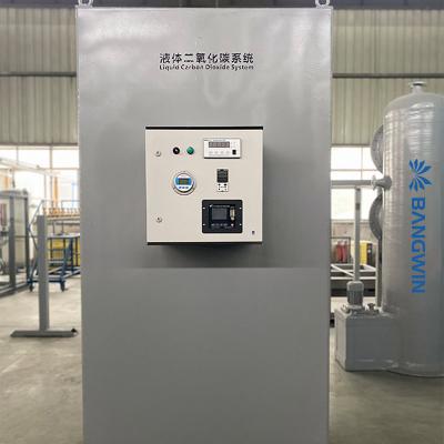 40Kg/H 60Kg/H 80Kg/H 100Kg/H 120Kg/H 240Kg/H 280Kg/H Liquid Carbon Dioxide System For Carbonated Beverages