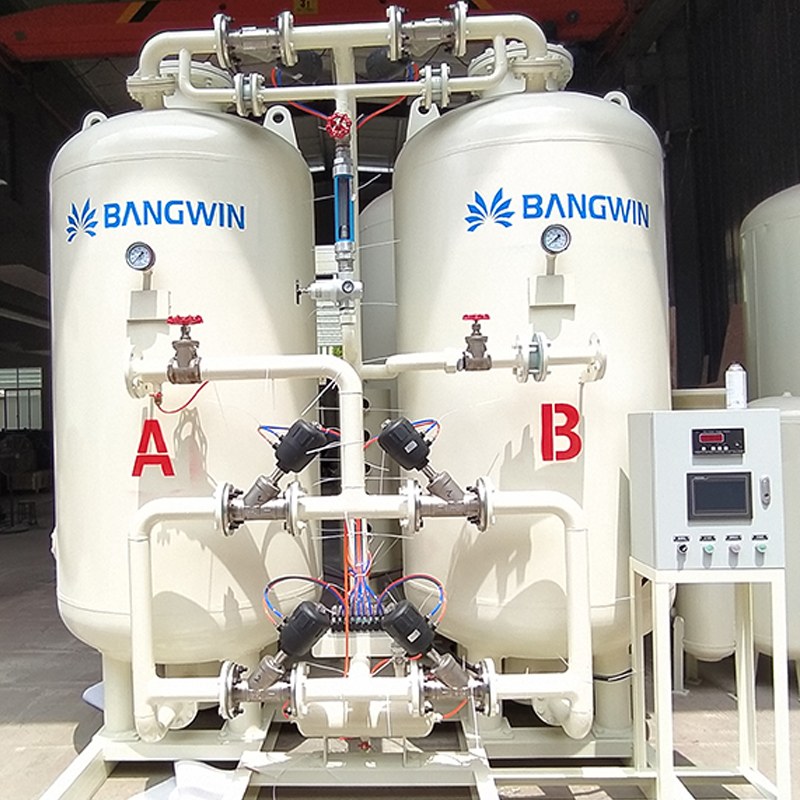 Industrial Oxygen Plant Supplier for Reliable Gas Solutions